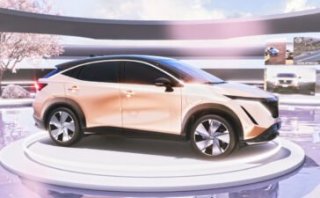 Nissan Ariya EV driving game