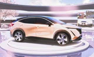 Nissan Ariya EV driving game