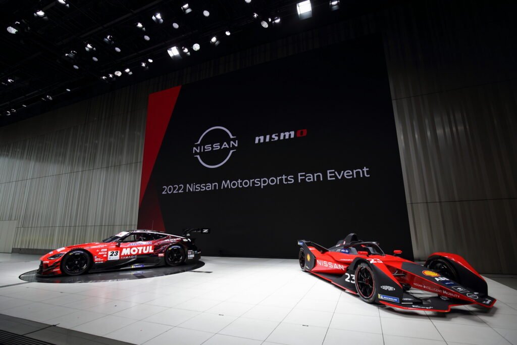 Nissan and NISMO announce the 2022 motorsport programs
