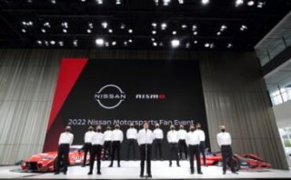 Nissan and NISMO announce 2022 motorsport programs