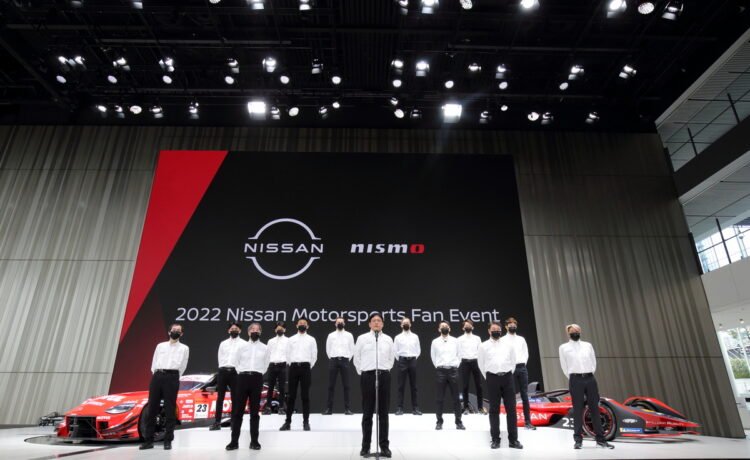 Nissan and NISMO announce 2022 motorsport programs