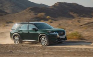 2022 Nissan Pathfinder
