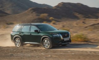 2022 Nissan Pathfinder