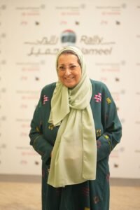 Dr. Thuraya Obaid endorses Rally Jameel 