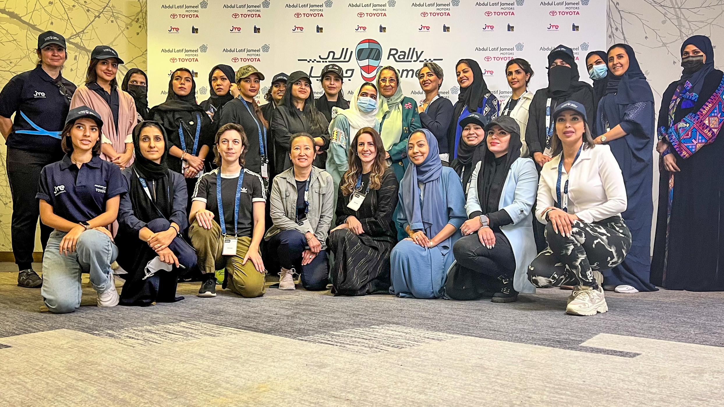 Rally Jameel registers 33 teams from around the world
