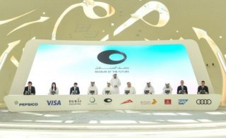 Audi exclusively partners with Museum of the Future as official automotive brand