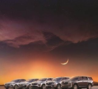 Cadillac offers exclusive Ramadan discounts