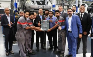 Nissan Express Service certification