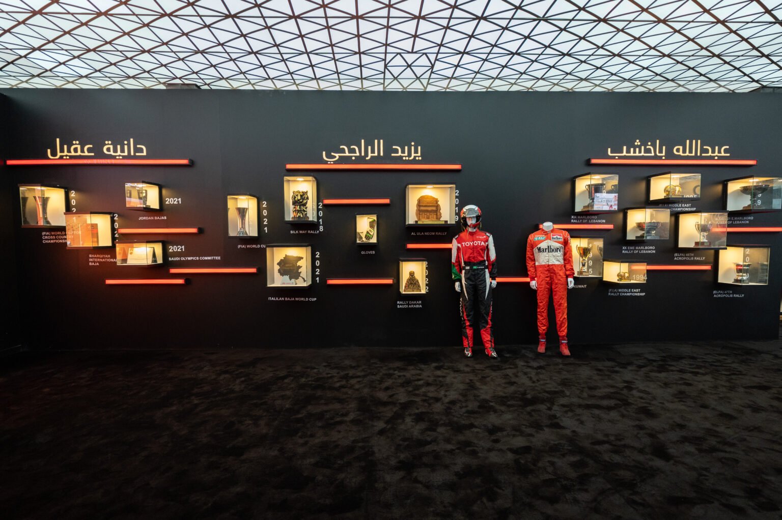 Abdul Latif Jameel Motors celebrates 25 years of success in Saudi’s