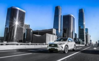 INFINITI QX50: Expect the unexpected