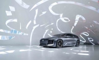 Museum of the Future to showcase Audi A6 Avant e-tron concept