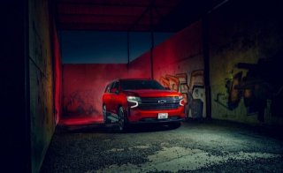 Effortless Power and Exceptional Performance with The All-New Tahoe RST