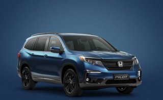 Al-Futtaim Trading Enterprises Honda Presents Honda Pilot Special-Edition