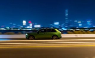 BLACK BADGE CULLINAN SHIMMERS IN ICED BRENNER GREEN