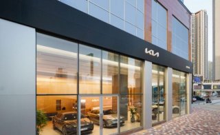 Kia announces implementation of new showroom identity across the Middle East and Africa