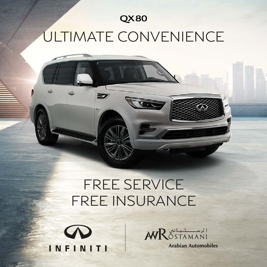 Celebrate the 25th edition of Dubai Summer Surprises DSS with 2022INFINITI QX80