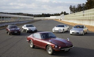 Nissan celebrates 50-year legacy of the Z sportscar with five limited-edition models