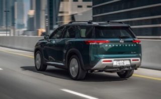Nissan Pathfinder presents six family-friendly features that make it appealing