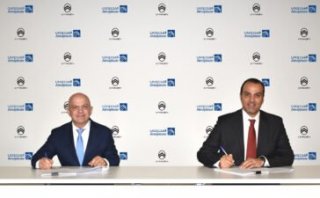 Stellantis Expands Partnership with Almajdouie Motors Company to Reintroduce Citroën Exclusively in Saudi Arabia