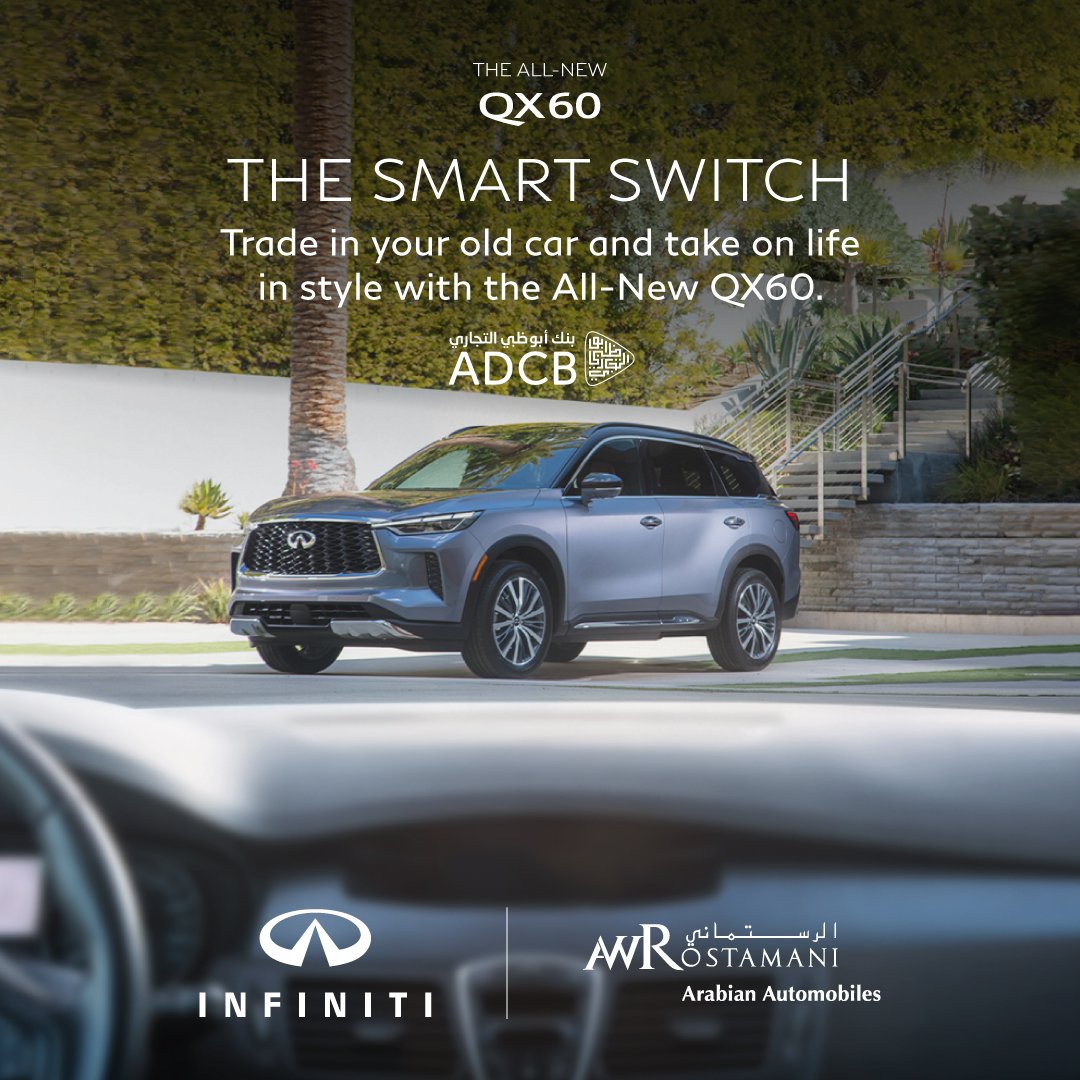Arabian Automobiles announces the launch of an exclusive trade-in offer for INFINITI QX60