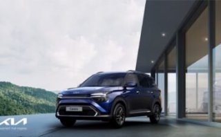 Drive home the all-new Kia Carens, now available at Al Majid Motors