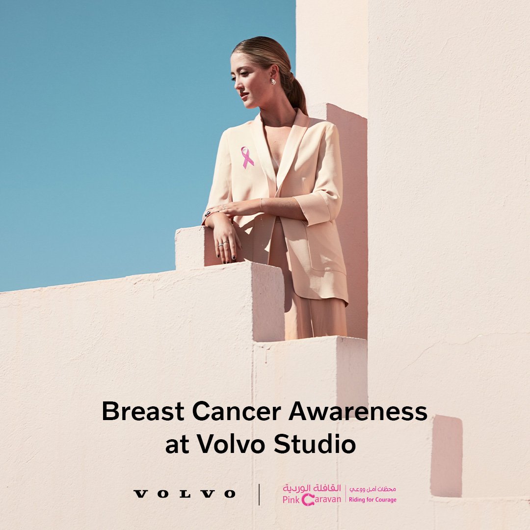 Trading Enterprises Volvo Cars partners with Pink Caravan for Breast Cancer Awareness Month to Offer Free Check-Ups at Festival Plaza, Jebel Ali