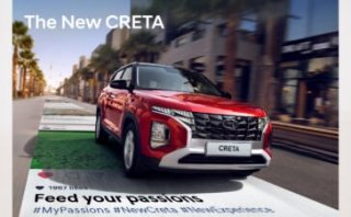 Feed Your Passions’: 2023 Hyundai Creta now available at Juma Al Majid Est.