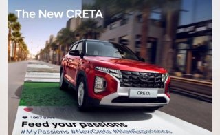 Feed Your Passions’: 2023 Hyundai Creta now available at Juma Al Majid Est.