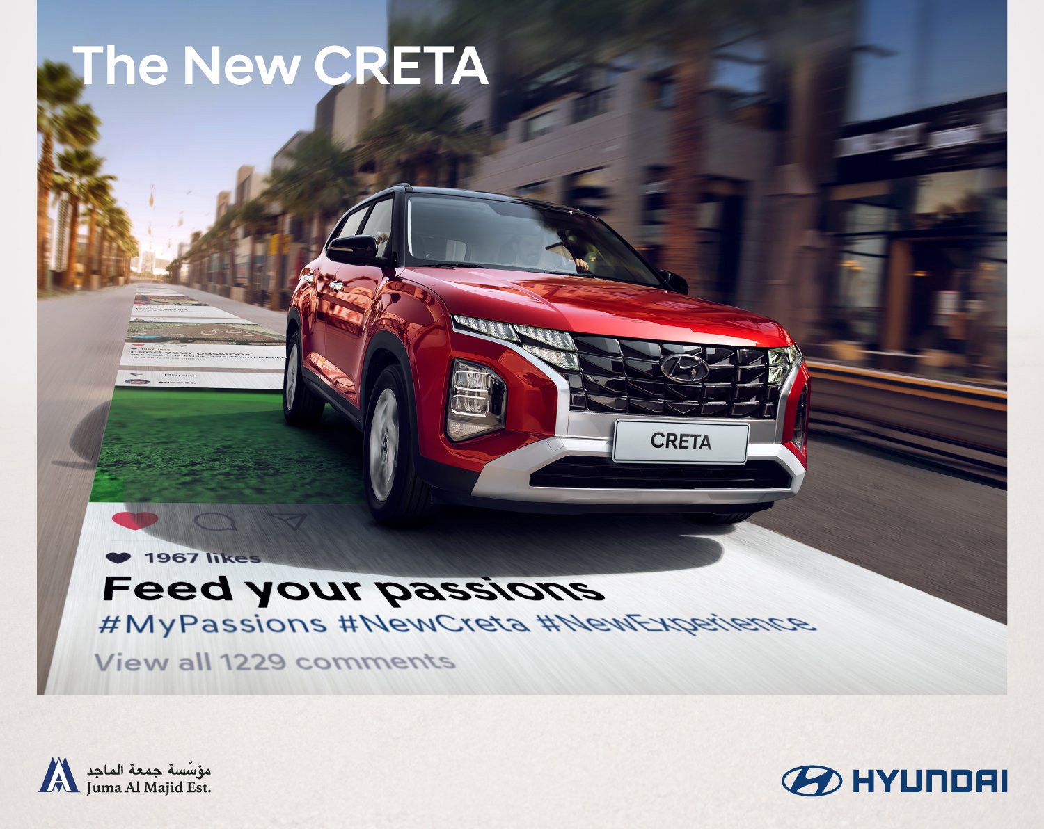 Feed Your Passions’: 2023 Hyundai Creta now available at Juma Al Majid Est.