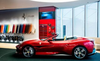Ferrari Personalization Program