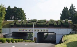 Nissan to use Kobe Steel's low-CO2 steel and green aluminum for Nissan models