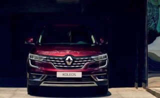 2023 Renault Koleos