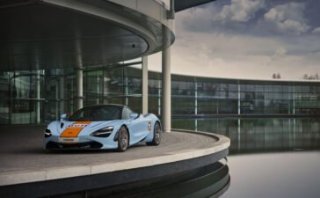 McLaren Automotive and Gulf Oil International renew partnership for 2023