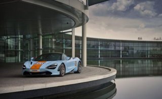 McLaren Automotive and Gulf Oil International renew partnership for 2023