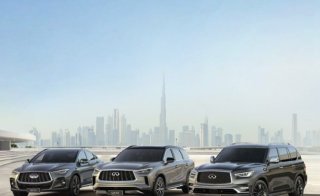 Arabian Automobiles INFINITI upgrades the ownership experience through trade-in campaign