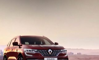 2023 Renault Koleos