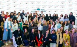 Applications Double as Participants Sign Up for Rally Jameel’s Second Edition