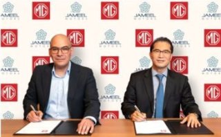 MG Motor Enters New Market Signing Distribution Agreement with Jameel Motors for Morocco
