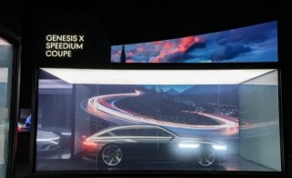 Genesis Unveils X Concept Trilogy at Dubai Opera