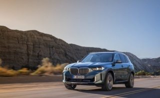 2023 BMW X5