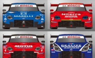 Nissan Motor Co., Ltd. and Nissan Motorsports & Customizing Co., Ltd. Nissan/NISMO announced the outline of their motorsports activities for 2023.