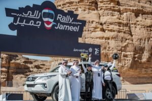 Second Edition of Rally Jameel Kicks-off on International Women’s Day