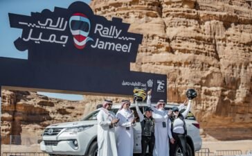 Second Edition of Rally Jameel Kicks-off on International Women’s Day