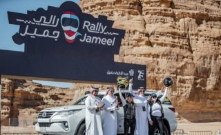 Second Edition of Rally Jameel Kicks-off on International Women’s Day