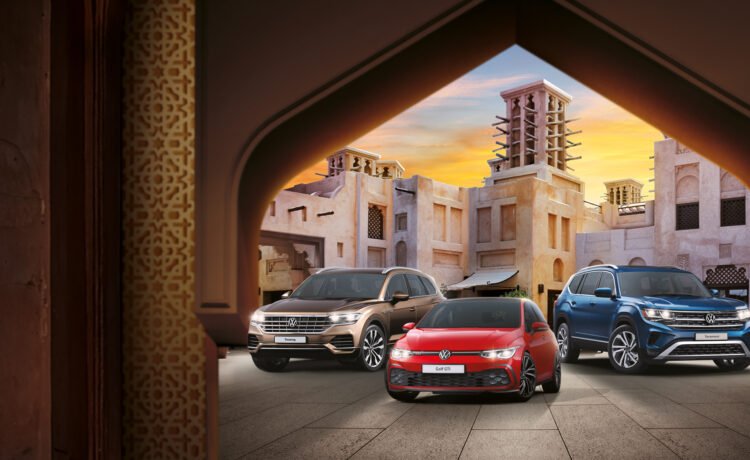 Volkswagen Ramadan Offer 2023