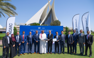 AGMC Appointed as the Official Distributor of Geely Auto in the United Arab Emirates