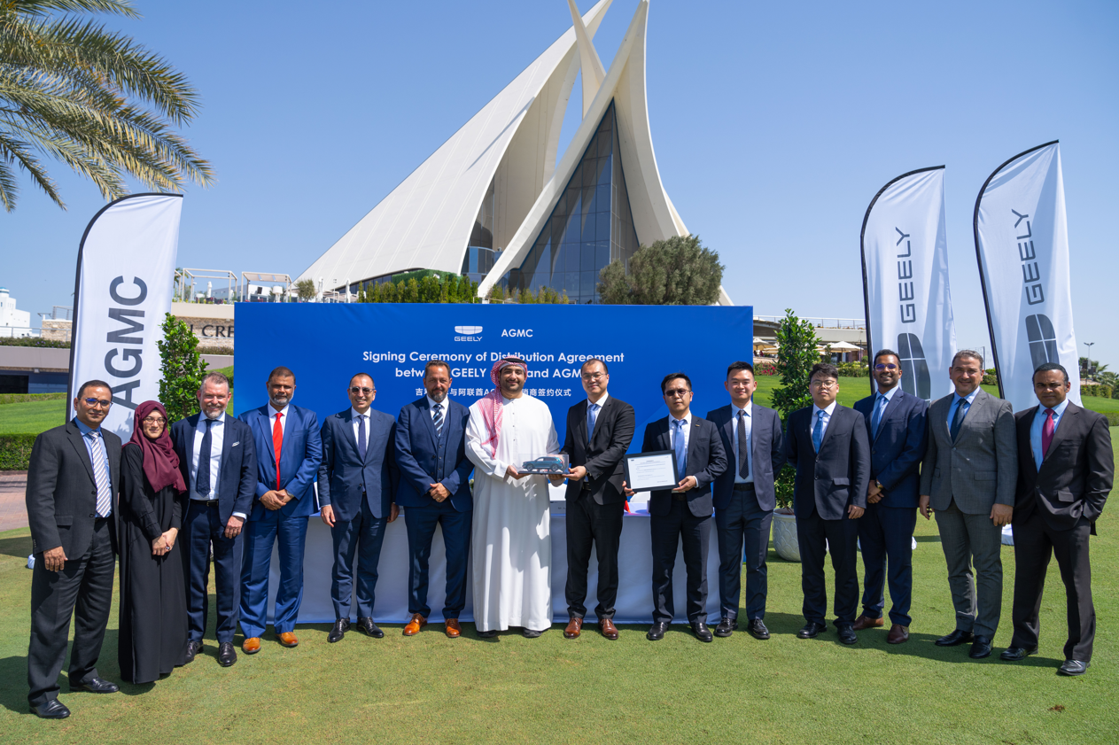 AGMC Appointed as the Official Distributor of Geely Auto in the United Arab Emirates