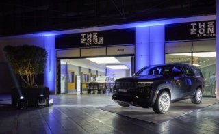 Al-Futtaim Automotive Opens A First Of Its Kind Experiential Automotive Hub: The Zone by Al-Futtaim