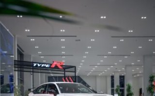 Civic Type R Is Ready To Deliver New Thrills From Al-Futtaim Trading Enterprises Honda Showrooms