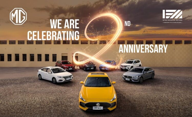 Inter Emirates Motors Celebrates IEM Two Years of Success and Expansion of MG Motor brand in the UAE